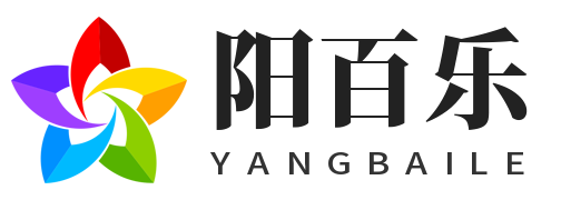 阳百乐Yobole